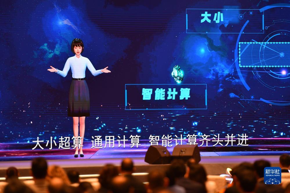 百老汇网上官网